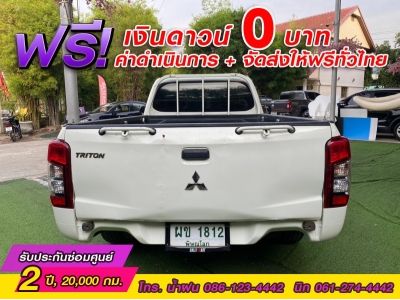 MITSUBISHI TRITON ตอนเดียว 2.5 GL ปี 2021 รูปที่ 3