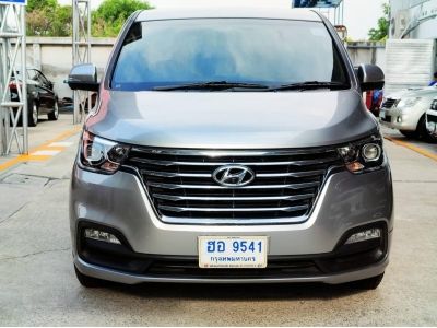 2019 Hyundai H1 2.5 Deluxe เครดิตดีฟรีดาวน์ รูปที่ 0