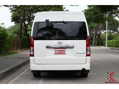 Toyota Commuter 2.8 (ปี 2020) Van รูปที่ 3