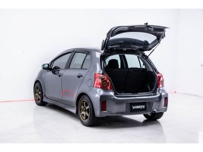 2013 TOYOTA YARIS 1.5 E  เกียร์ธรรมดา MT ผ่อน 2,336 บาท 12 เดือนแรก รูปที่ 3