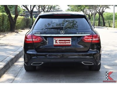 Benz C300 2.1 ( ปี2015 ) W205 Blue TEC HYBRID AMG Dynamic รหัส345 รูปที่ 3