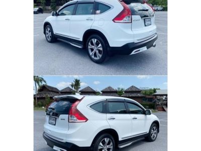 2013 HONDA CRV 2.4 EL 4WD A/T (2กก 3666 กทม) รูปที่ 3