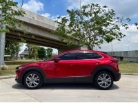 MAZDA CX-30 2.0 SP ปี 2020 สีแดง รูปที่ 3