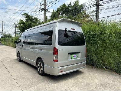 Toyota Commuter รูปที่ 3