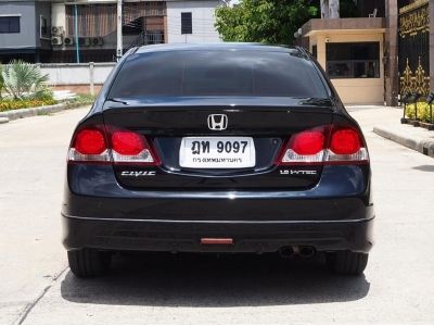 HONDA CIVIC 1.8 S i-VTEC ปี 2010 เกียร์AUTO สภาพนางฟ้า รูปที่ 3