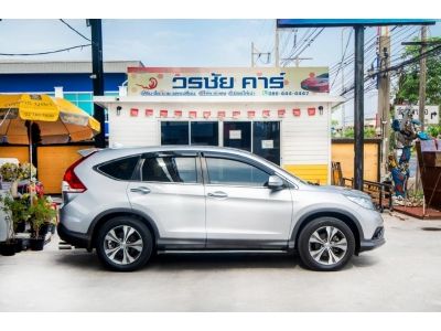 Honda CRV EL 2.4 4wd รูปที่ 3