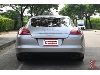 Porsche Panamera 3.6 ( ปี2012 ) V6 Sedan รหัส7997 รูปที่ 3