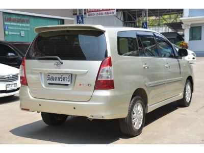 2014 TOYOTA INNOVA 2.0 G รูปที่ 3