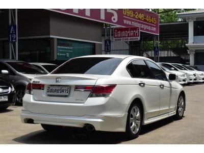 2011 HONDA ACCORD 2.0 EL NAVI รูปที่ 3