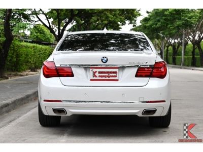 BMW ActiveHybrid 7 L 3.0 (ปี 2014) F02 Sedan รูปที่ 3