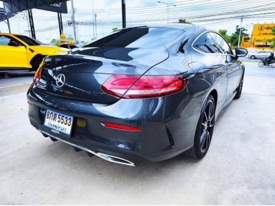 2020 BENZ C200 COUPE AMG DYNAMIC รูปที่ 3