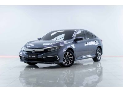 2020 HONDA CIVIC FC 1.8 E  ผ่อน 5,593 บาท 12เดือนแรก รูปที่ 3