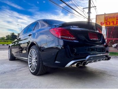 Benz C350e AMG CARRLSSON 2015 รูปที่ 3