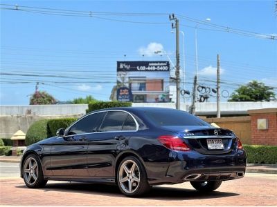 2014 Mercedes-Benz C250 AMG Dynamic รูปที่ 3