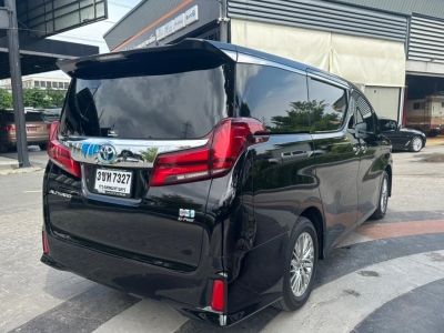 toyota new alphard 2.5 hybrid รูปที่ 3