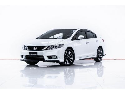 2015 HONDA CIVIC FB 1.8 ES ผ่อน 4,294 บาท 12 เดือนแรก รูปที่ 3