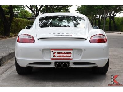 Porsche Cayman 2.7 (ปี 2008) 987 S Coupe รูปที่ 3