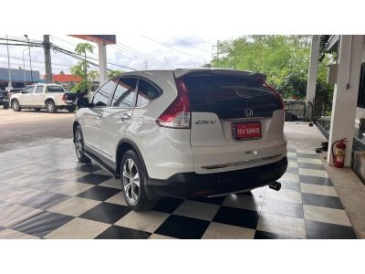 Honda CR-V 2.4EL รถหรูสภาพนางฟ้า ขายถูก งวดเบาผ่อนสบาย ฟรีดาวน์ รูปที่ 3