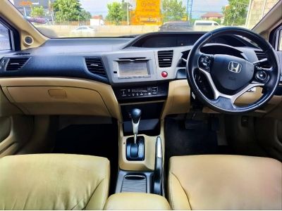 2012 HONDA CIVIC 1.8 E NAVI สีเทา เกียร์ออโต้ วิ่ง 16X,XXX KM. รูปที่ 3