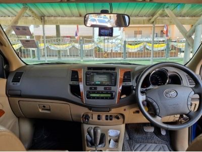 Toyota Fortuner 3.0 V 4WD รูปที่ 3