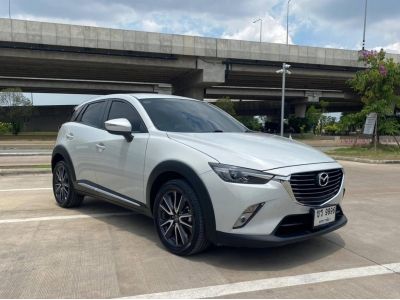 2017 MAZDA CX-3 2.0SP ดาวน์ 0%  ขับฟรี 90 วัน รูปที่ 3