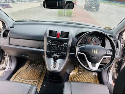 2007 HONDA CRV 2.0 E รูปที่ 3