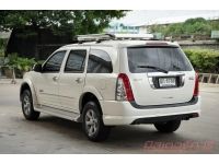 2010 ISUZU MU7 3.0 PRIMO รูปที่ 3