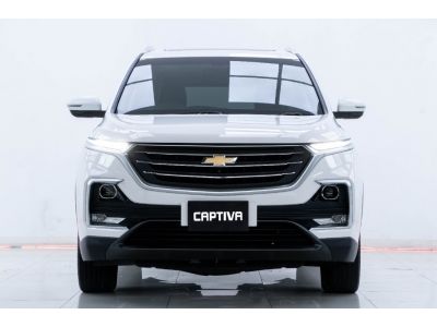 2021 CHEVROLET CAPTIVA 1.5 TURBO PREMIER ผ่อน 5,181บาท 12 เดือนแรก รูปที่ 3