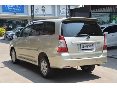 2014 TOYOTA INNOVA 2.0 G รูปที่ 3