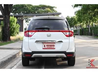 Honda BR-V 1.5 (ปี 2016) SV SUV รูปที่ 3