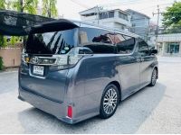 Toyota Vellfire 2.5 ZG EDITION 2015 รูปที่ 3