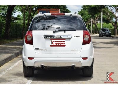 Chevrolet Captiva 2.0 ( ปี2013 ) LTZ 4WD SUV รหัส950 รูปที่ 3