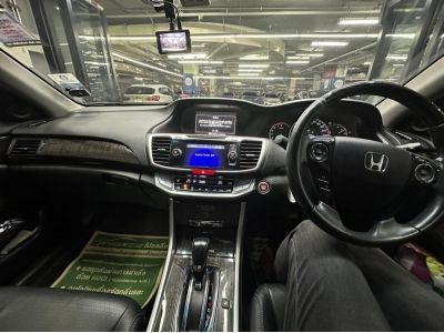 รถบ้าน Honda Accord 2.0 (G9) EL i-VTEC Sedan ปี 2013 รูปที่ 3