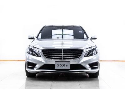 2017 MERCEDES-BENZ S-CLASS S500e W222 ผ่อน 19,184 บาท 12 เดือนแรก รูปที่ 3