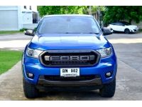 Ford RANGER FX4 MAX 2.0 Bi-Turbo 4WD ปี: 2021 รูปที่ 3