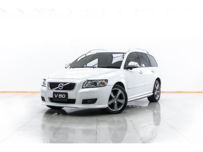 2013 VOLVO V50 2.0 ผ่อน 3,180 บาท 12 เดือนแรก รูปที่ 3