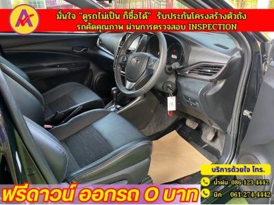 TOYOTA YARIS ATIV 1.2 SPORT ปี 2022 รูปที่ 3