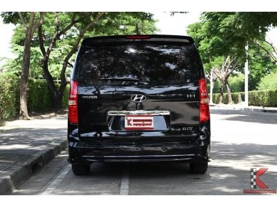 Hyundai H1 2.5 ( ปี2017 ) Elite รหัส4128 รูปที่ 3