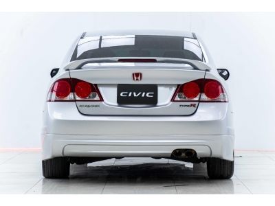 2007 HONDA CIVIC FD 1.8 S รูปที่ 3