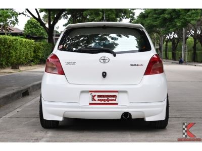 Toyota Yaris 1.5 ( ปี2008 ) TRD Sportivo Hatchback รหัส3003 รูปที่ 3