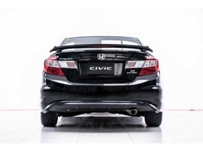 2014 HONDA CIVIC FB 1.8 E ผ่อน 4,068 บาท 12 เดือนแรก รูปที่ 3