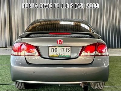Honda Civic 1.8 S (AS) A/T ปี 2009 รูปที่ 3