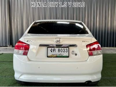 Honda City 1.5 V A/T ปี 2010 รูปที่ 3