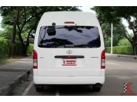 Toyota Hiace 3.0 ( ปี2017 ) COMMUTER D4D รหัส5592 รูปที่ 3