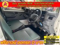 SUZUKI CARRY 1.5 ปี 2023 รูปที่ 3