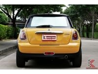 Mini One 1.4 ( ปี2008 ) R56 Hatchback รหัส717 รูปที่ 3