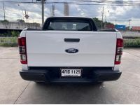 2015 FORD RANGER 2.2 AUTO WILDTRAK รูปที่ 3