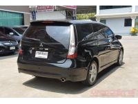 2008 MITSUBISHI SPACE WAGON 2.4 GLS รูปที่ 3