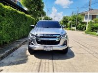 Isuzu D-Max 3.0 ZP (ปี 2020) Hi-Lander รูปที่ 3