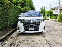 Toyota Alphard 2.5 Hybrid E-Four (ปี 2018) รูปที่ 3